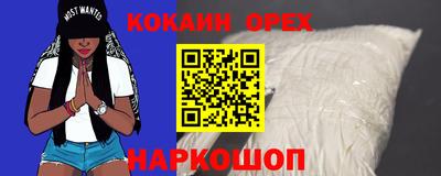 первитин Кулебаки