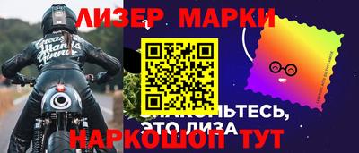 первитин Кулебаки
