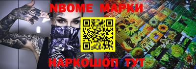 СК Кунгур