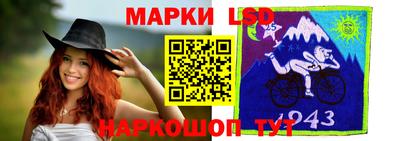 СК Кунгур