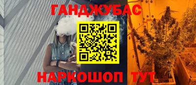 PSILOCYBIN Кумертау