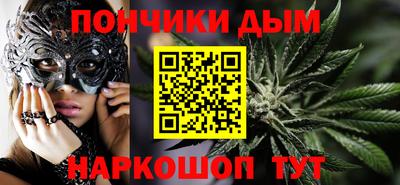 PSILOCYBIN Кумертау