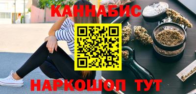 СК Кунгур