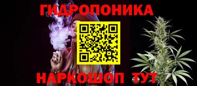PSILOCYBIN Кумертау