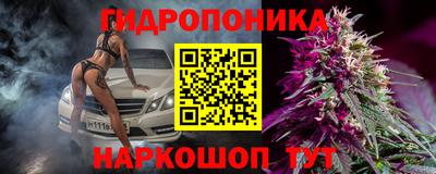 первитин Кулебаки