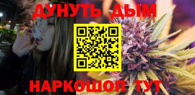 первитин Кулебаки