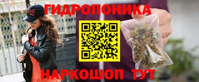 первитин Кулебаки
