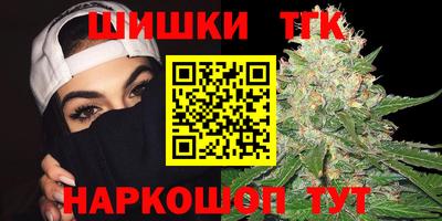 первитин Кулебаки