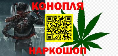 СК Кунгур
