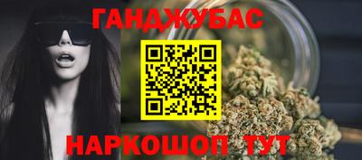 PSILOCYBIN Кумертау