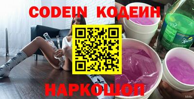 PSILOCYBIN Кумертау