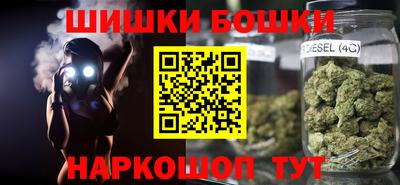 PSILOCYBIN Кумертау