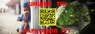 первитин Кулебаки