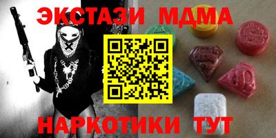 первитин Кулебаки