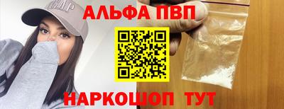 СК Кунгур
