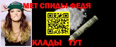 PSILOCYBIN Кумертау