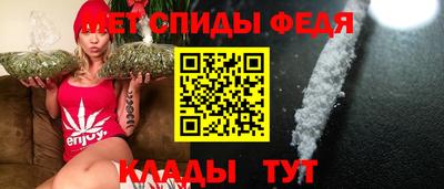PSILOCYBIN Кумертау