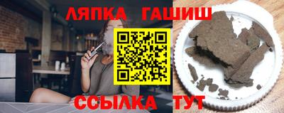PSILOCYBIN Кумертау