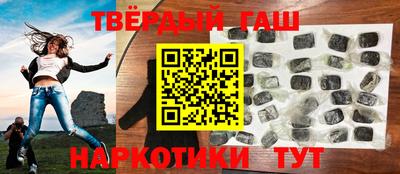 PSILOCYBIN Кумертау