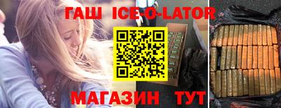 PSILOCYBIN Кумертау