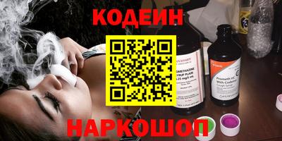 СК Кунгур